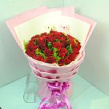 岳池开业花篮